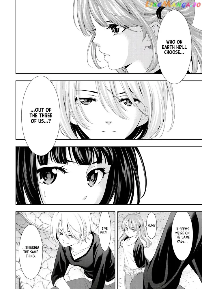 Megami no Cafe Terrace Chapter 107 image 12_optimized